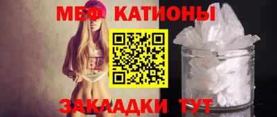 а пвп мука Заволжье