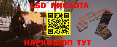 амфетамин Ирбит
