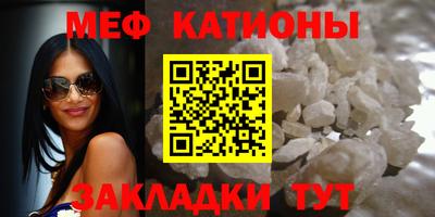 амфетамин Ирбит