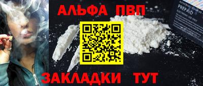 MESCALINE Изобильный