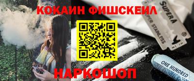 тгк Жуковский