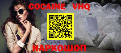 MESCALINE Изобильный