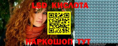 MESCALINE Изобильный