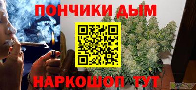 амфетамин Ирбит