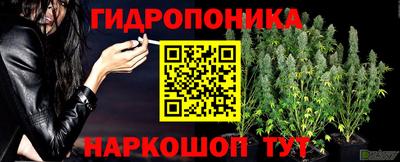 амфетамин Ирбит