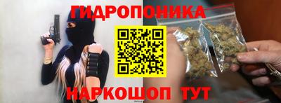 а пвп мука Заволжье