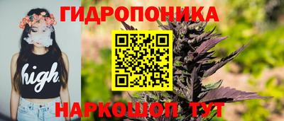 амфетамин Ирбит