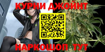 MESCALINE Изобильный