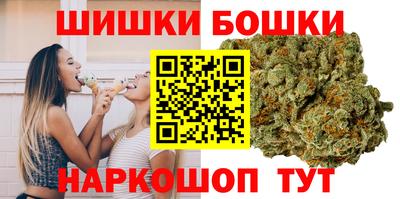 тгк Жуковский