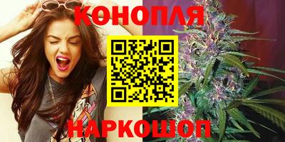 spice Ипатово