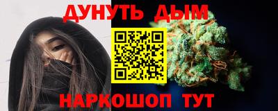 MESCALINE Изобильный