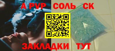 MESCALINE Изобильный