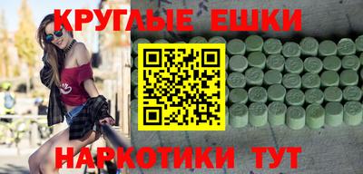 MESCALINE Изобильный