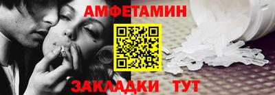 а пвп мука Заволжье