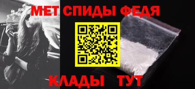 тгк Жуковский