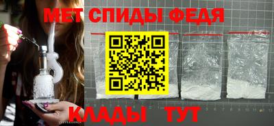 а пвп мука Заволжье