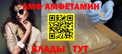 MESCALINE Изобильный