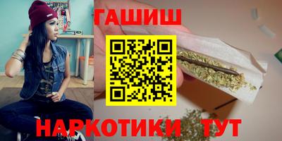 амфетамин Ирбит