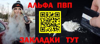 амфетамин Ирбит